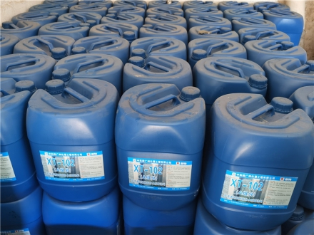 XT-102高渗透环氧树脂防水防腐涂料